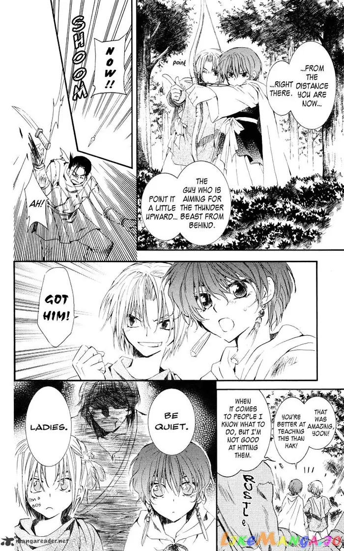 Yona of the Dawn Chapter 18 image 22_optimized